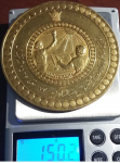 Pahlavi--Iranian-Gold-Token-Or-Medal?