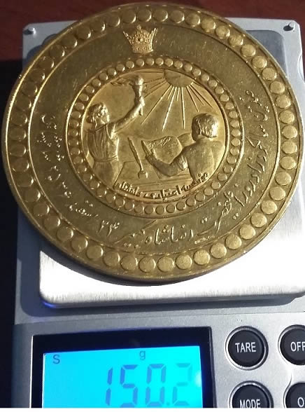 Pahlavi--Iranian-Gold-Token-Or-Medal?