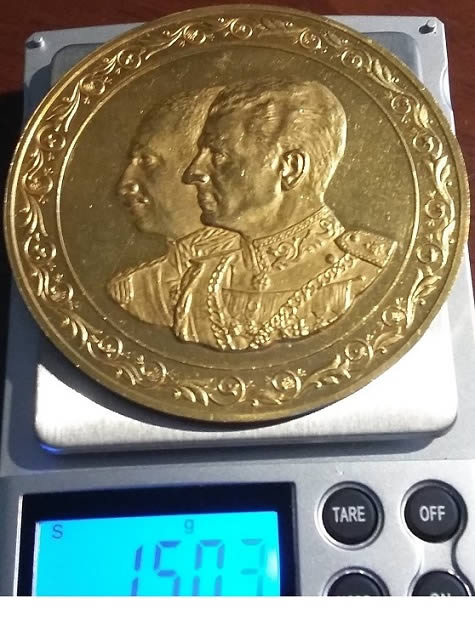 Pahlavi--Iranian-Gold-Token-Or-Medal?