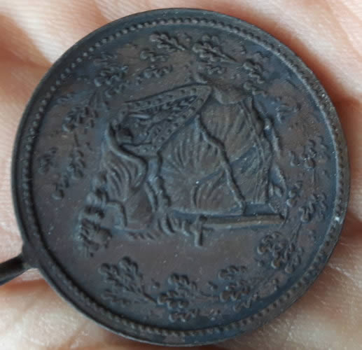 Unknown-Token-Or--Not?