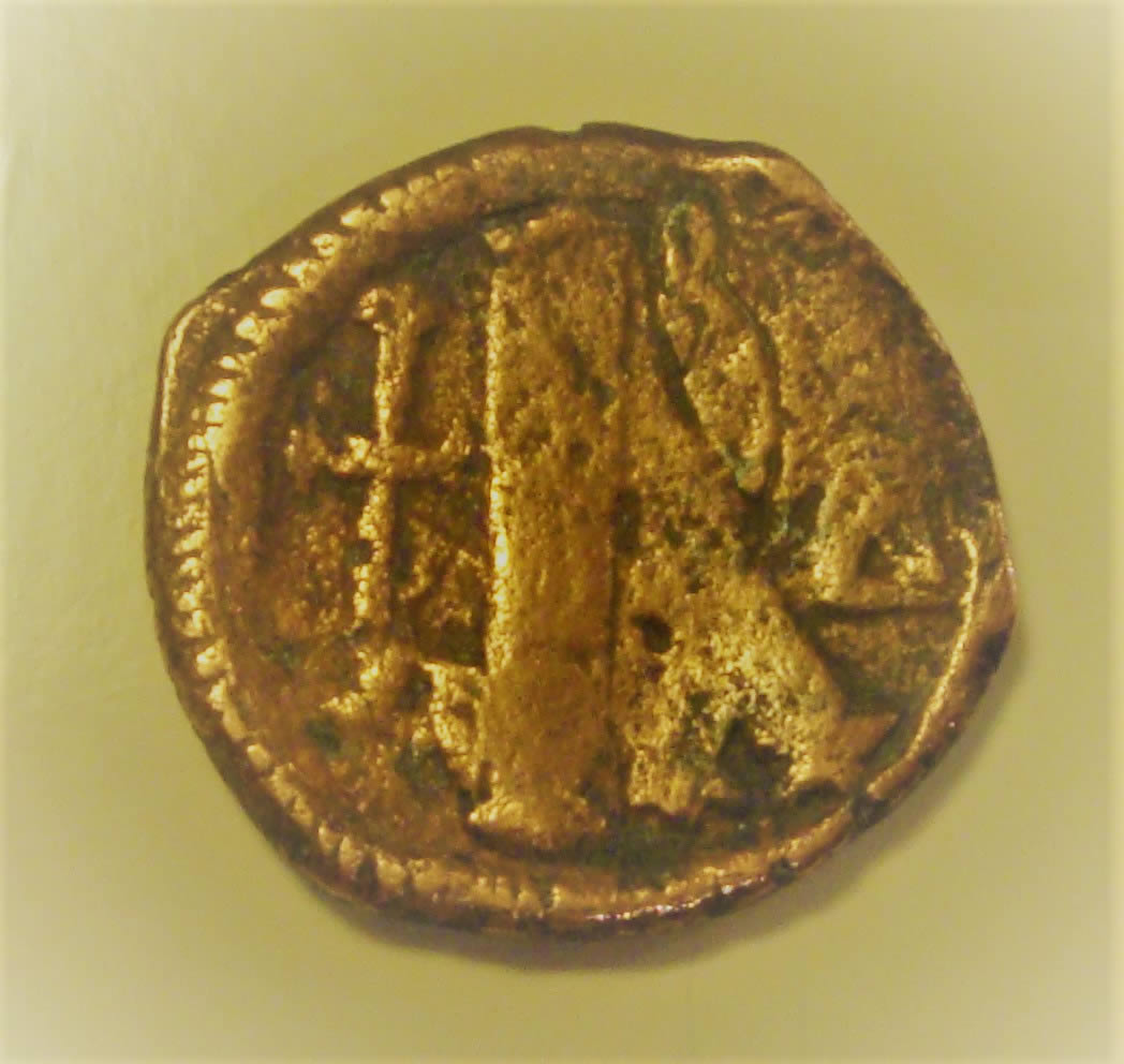 Unknown-Coins-Need-Help