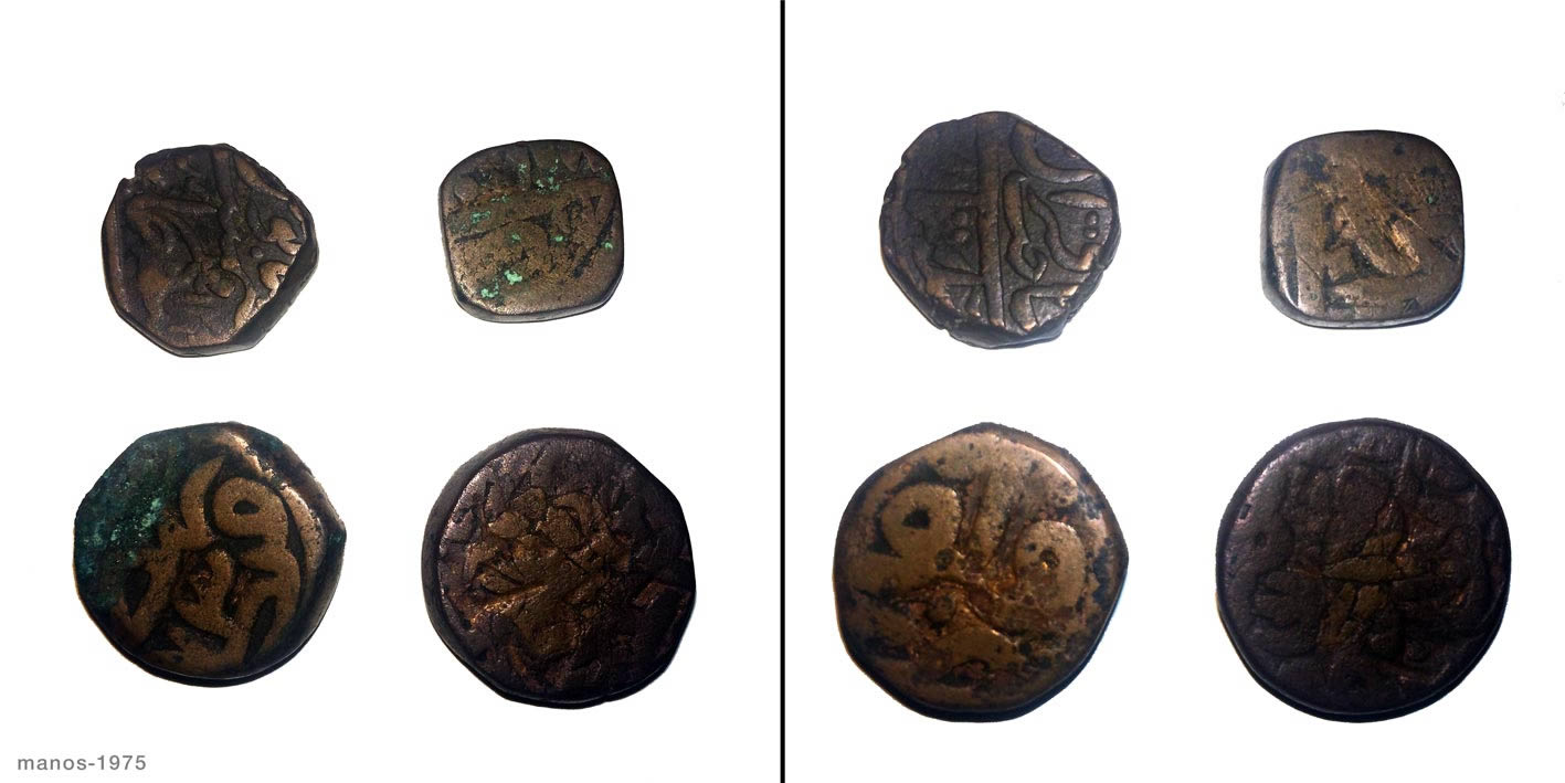 Unknown-Coins-Need--ID