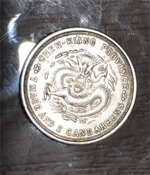 Chinese-Coin-I-Think-Need-Help
