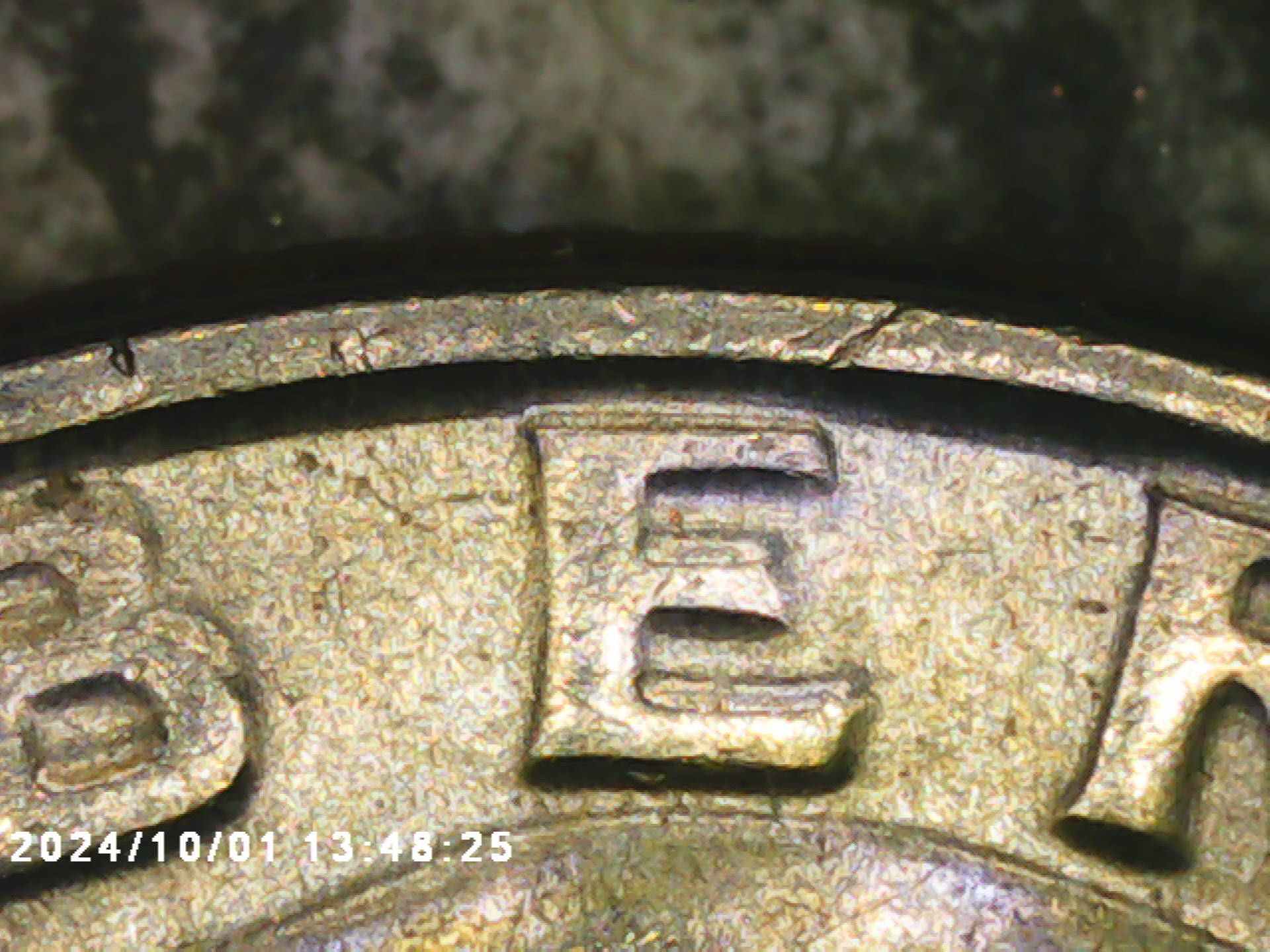 1976-P-Bicentennial-Quarter-MD-Or-Doubling