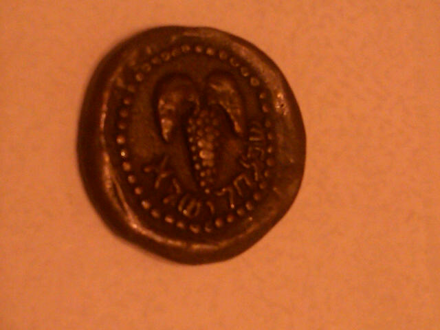 Old-Coin.-Help-Identify