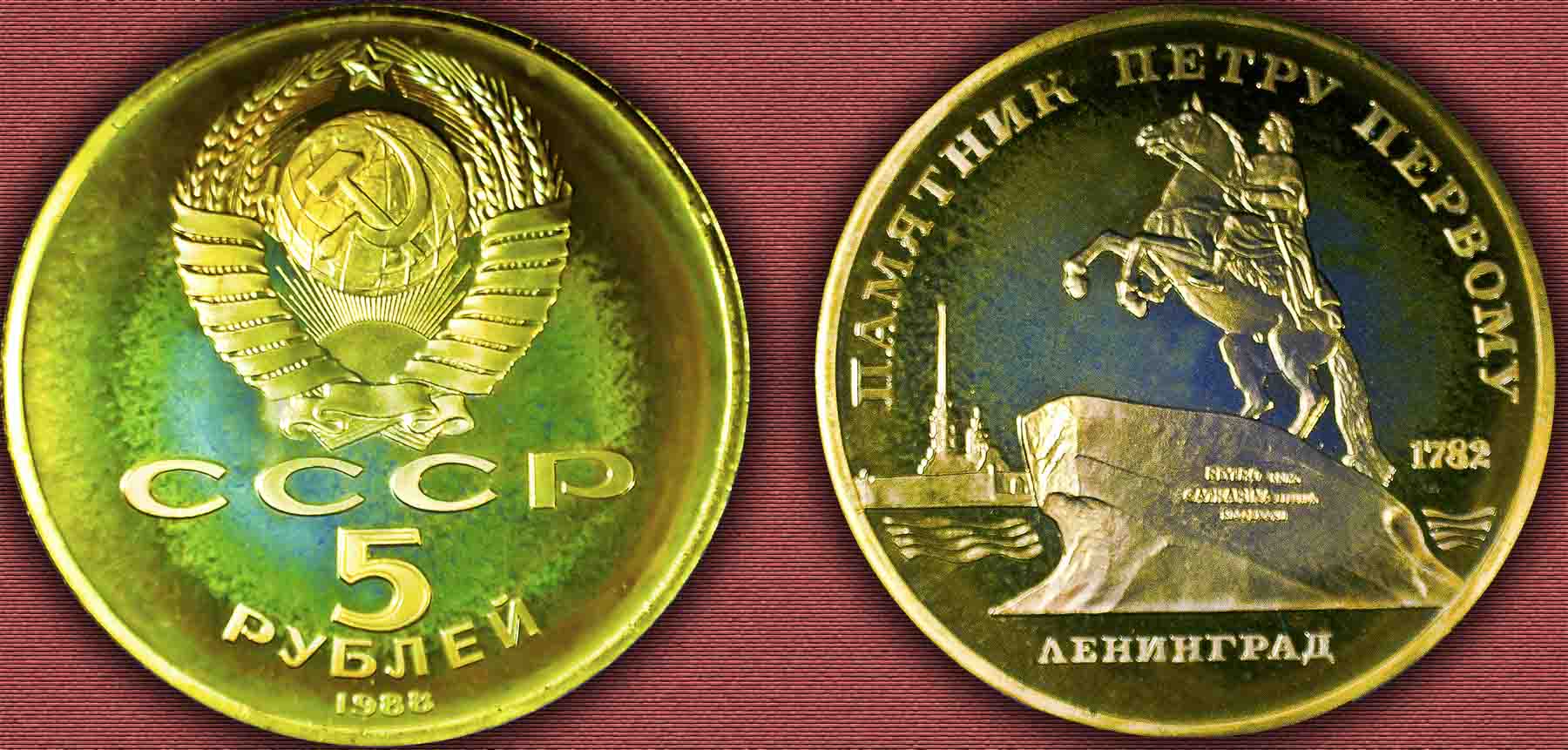 Eye-Candy-Corner:-Post-Your-Toned-Coins!