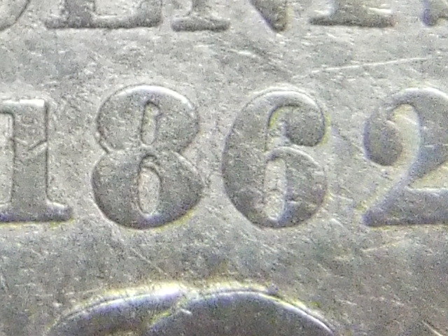 New-Brunswick-20-Cents-With-Strongly-Repunched-8.--Some-Help-Here?