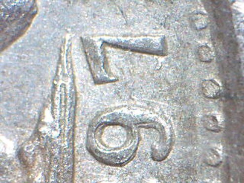 Mexico-5-Cents,-1897---Multiple-Repunched-Date,-Plus--Overdate-*need-Help*