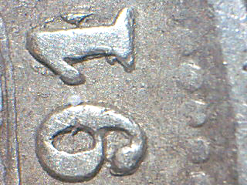 Mexico-An-Unnatributed-Overdate,-1891/90,-Zsz-*-A-New-Type*