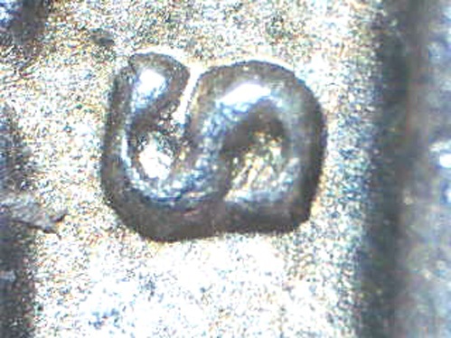 Booker-T.-Washington-1950-S--Doubled-Or-Repunched-Mintmark-?