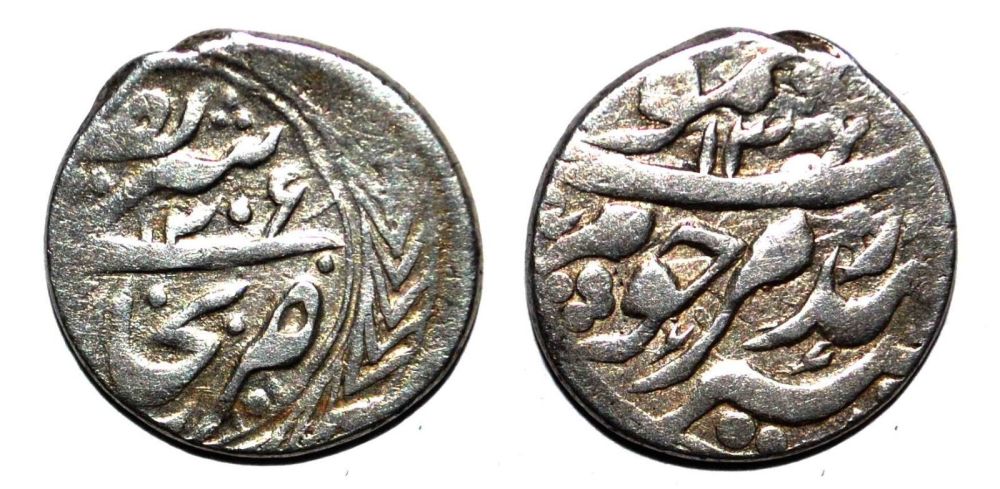 Need-Date-For-1-Tenga-Bukhara-Coin.