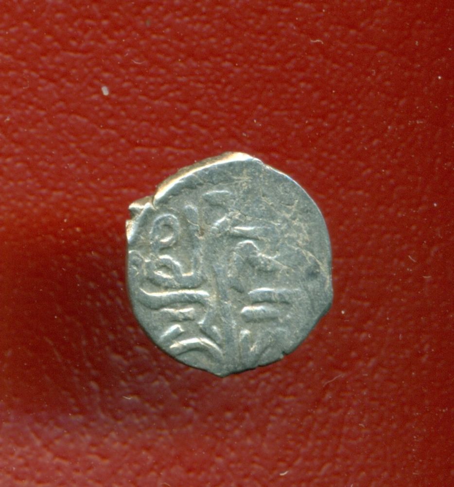 Need-A-Date-For-Crimena-Coin.