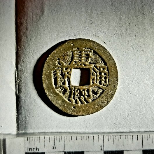Chinese-Cash-Coin-Info