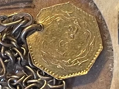 1882-California-Fractional-?-Gold