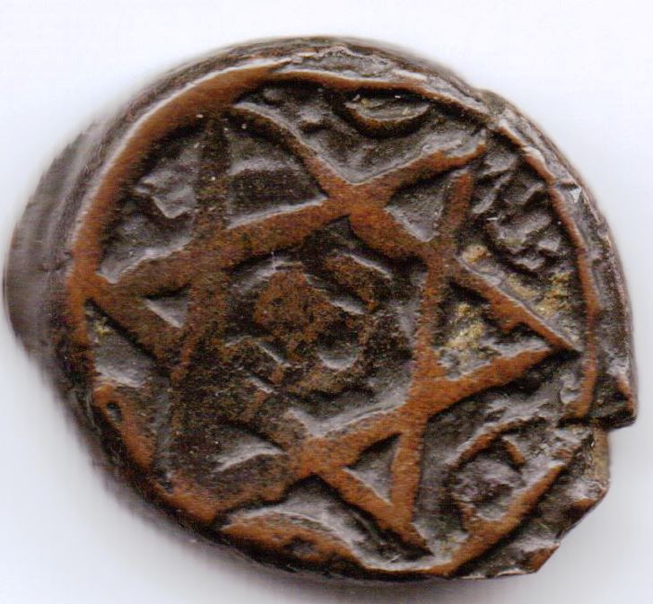 Is-This-Coin-From-Morocco-Or-India?