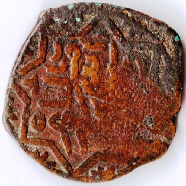 Mamluk-Coin