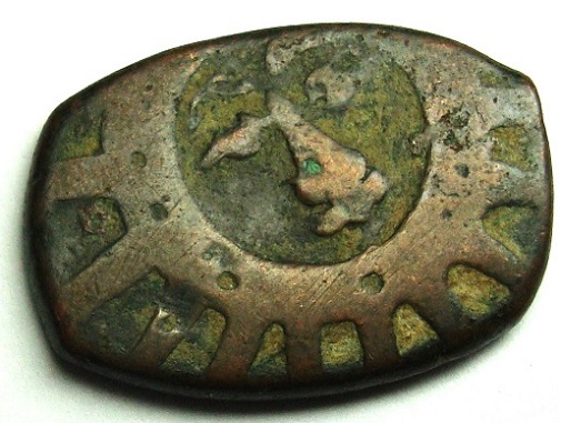 Is-This-An-Indian-Coin?