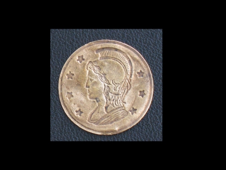 Coin-Value-Please