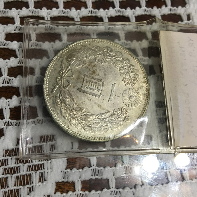 Japan-Meiji-Yr-9---1876-Trade-Dollar
