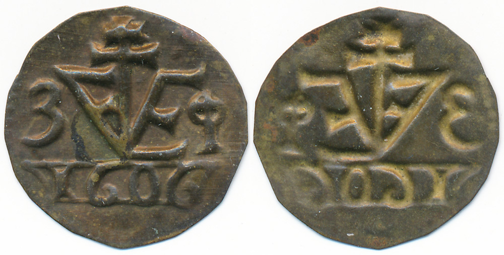 1606-Uniface-Brass-ID?