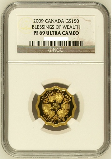 Favorite-Coin-In-Your-Own-Personal-Collection?
