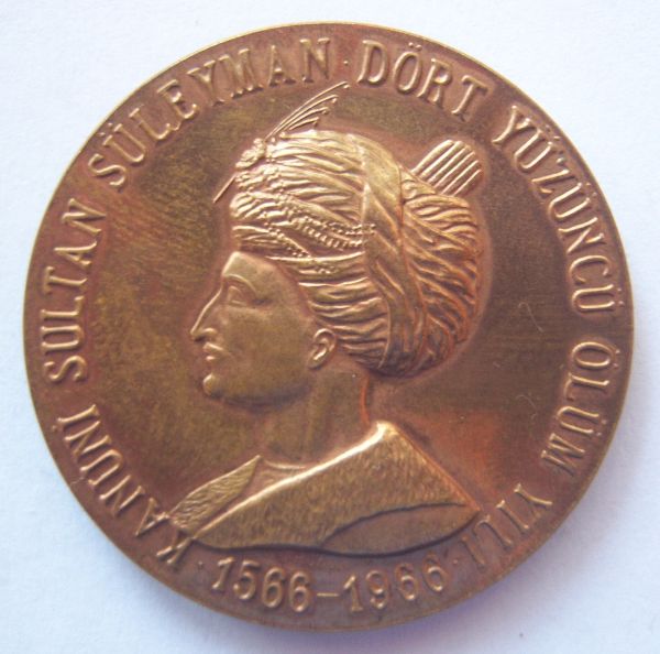 Please-Help-Identify-This-Medal-|-Suleiman-/-Mosque-1966