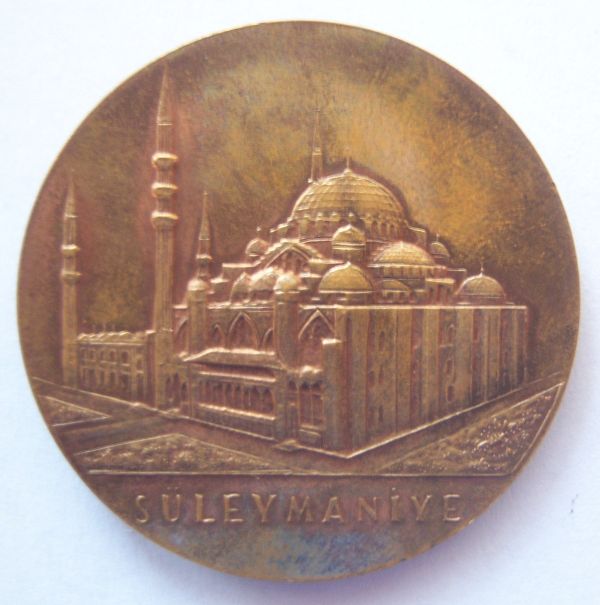 Please-Help-Identify-This-Medal-|-Suleiman-/-Mosque-1966