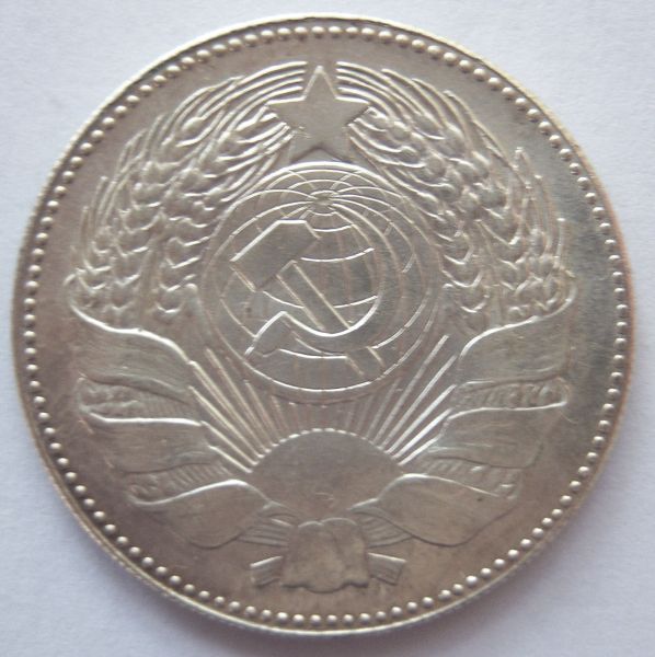 Hi,-Please-Help-Identify-This-Medal