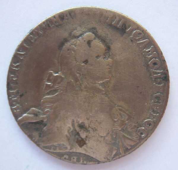 Please-Help-Identify-This-Old-Coin