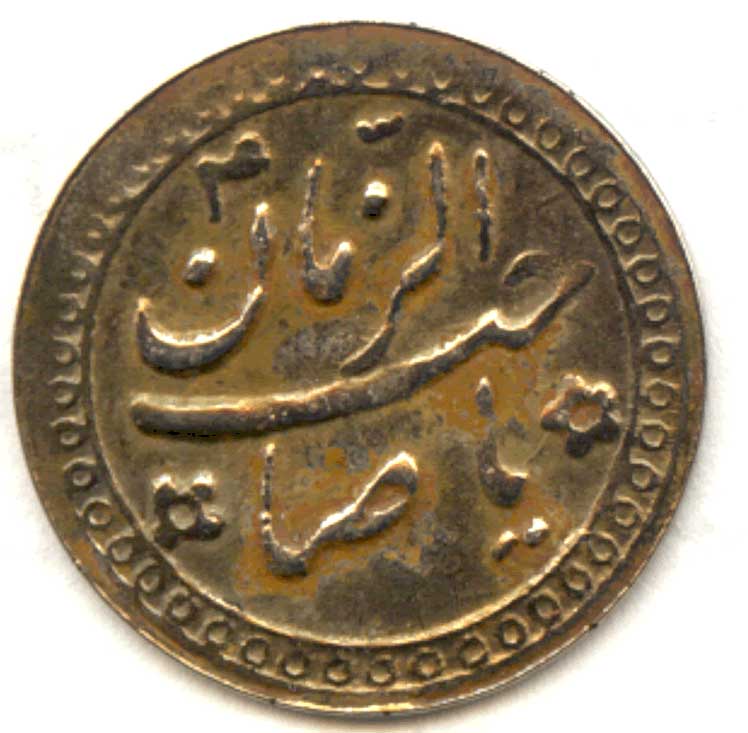 Can-Someone-Tell-Me-What-This-Coin-Is?