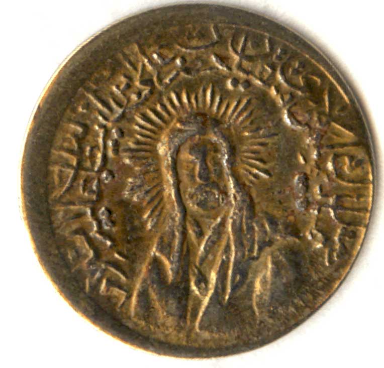 Can-Someone-Tell-Me-What-This-Coin-Is?