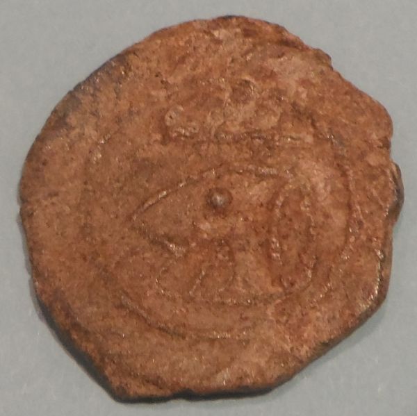 Unknown-Coin---Any-Ideas-?