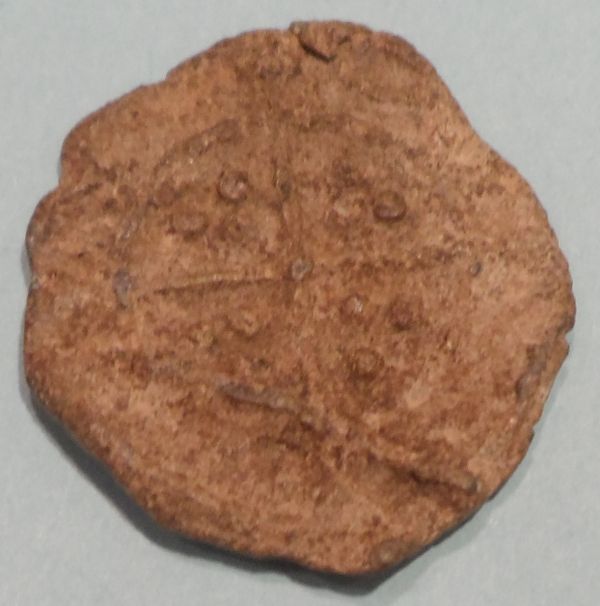 Unknown-Coin---Any-Ideas-?