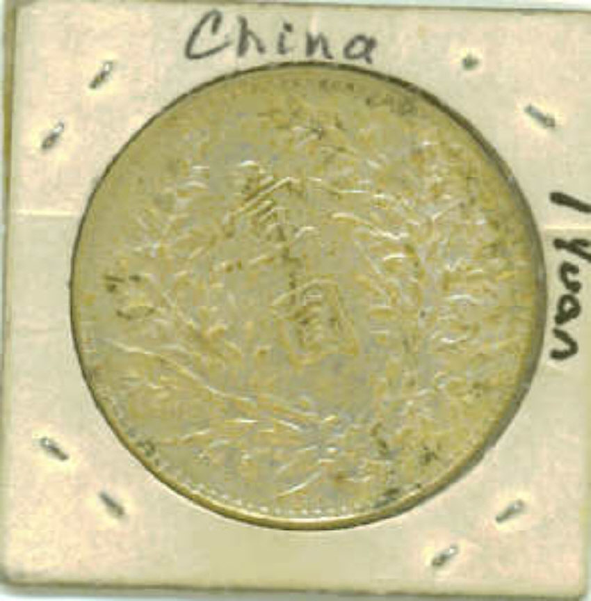 1794-Large-Cent?