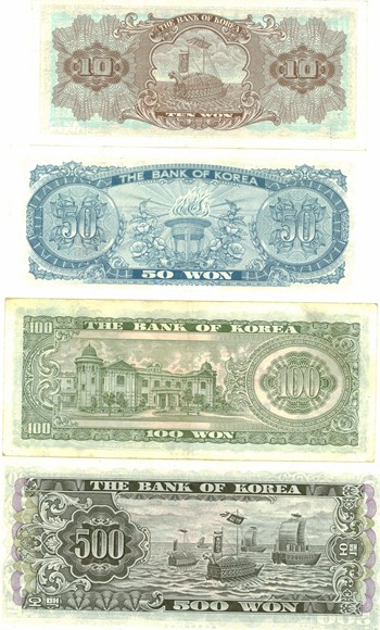 Nice-Korean-Unc-Notes