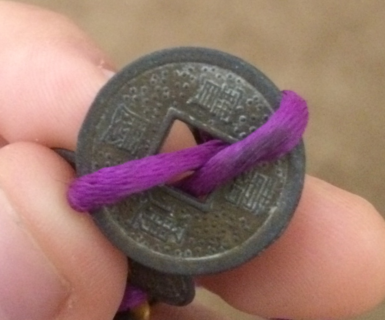 Coin-With-Islamic-Writing-And-Chinese-Writing?-Has-Squares-In-It?