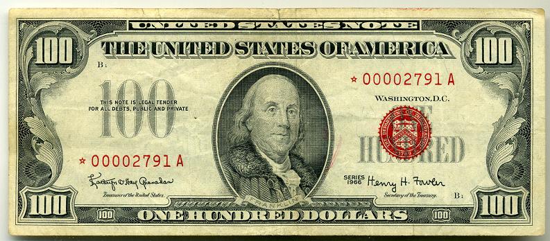 A-Good-Find-Or-Not??-25-Sequential-1950-$20--Stars