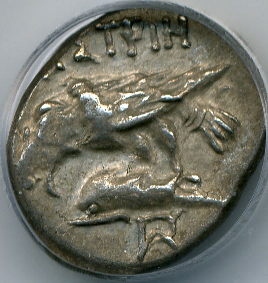 Greek-Coin