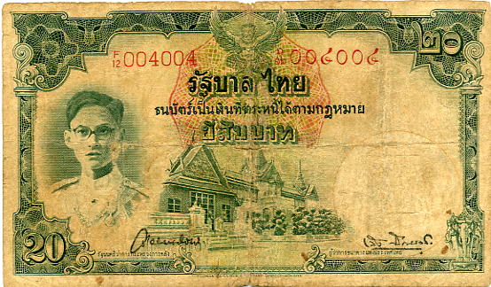 First-Runs-Of-Earlier-1-Baht-Notes