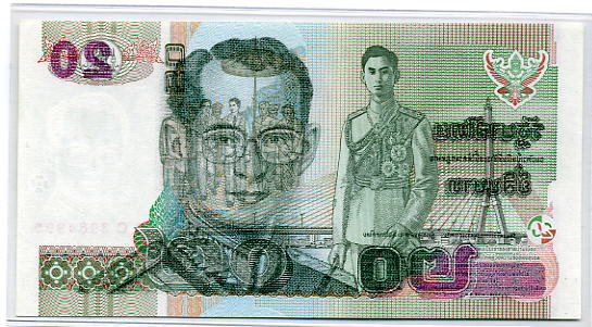 Thai--5-Baht-First-Run