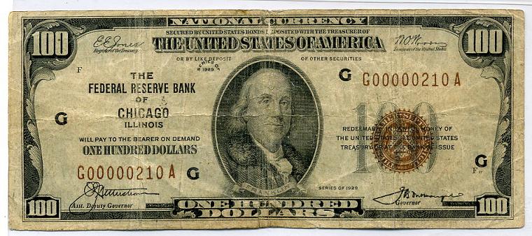 What's-The-Lowest-Serial-Number-You-Have-Found?-Or-Bought