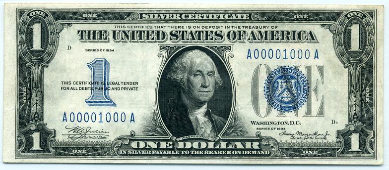 What's-The-Lowest-Serial-Number-You-Have-Found?-Or-Bought