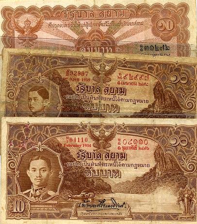 Older-Notes