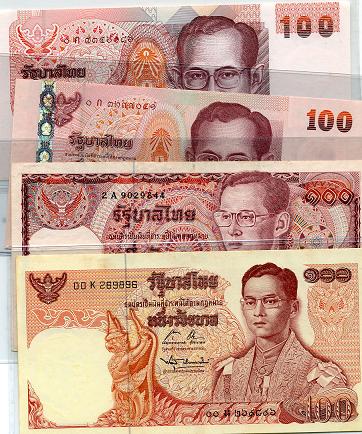 Older-Notes
