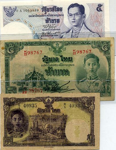 Older-Notes