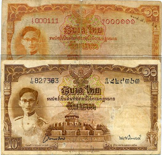 Older-Notes
