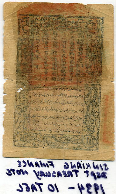 Older-Notes