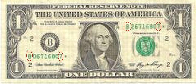 Star-Note-With-Two-Different-Serial-Numbers