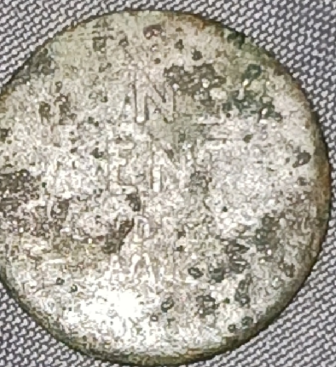 I-Need-Help-In-Identifying-This-Penny