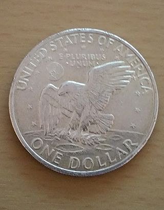 1971-S-Eisenhower-Dollar